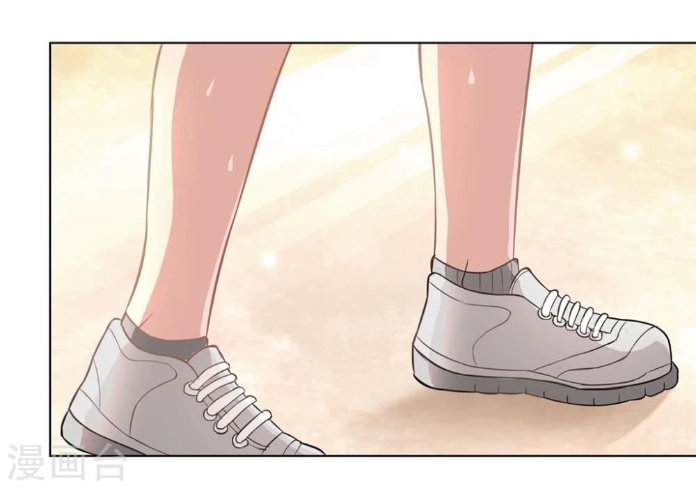 第10话1 就算失去一切还是有了第三者？-第14话