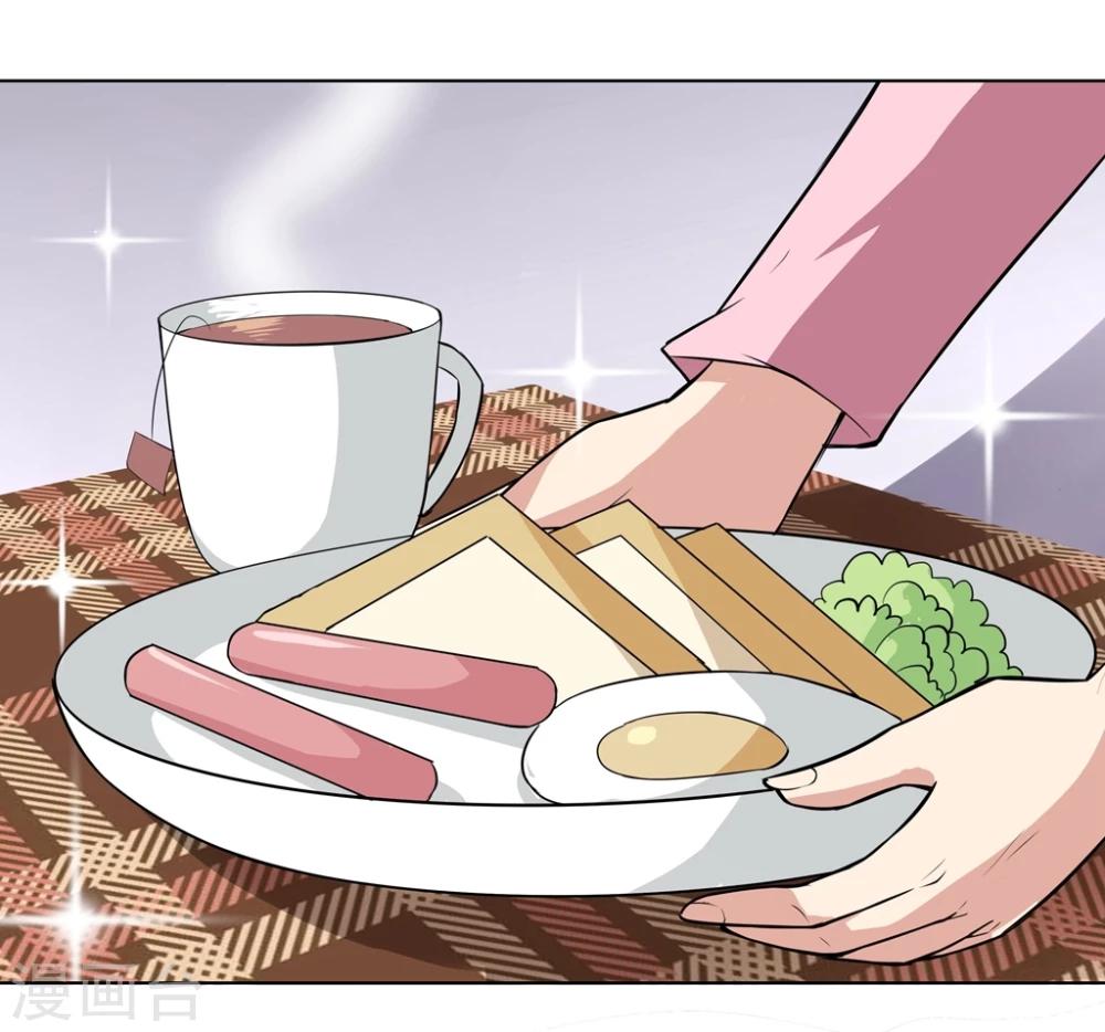 第10话1 就算失去一切还是有了第三者？-第14话