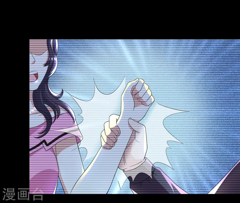 第11话1 药性大作-第16话