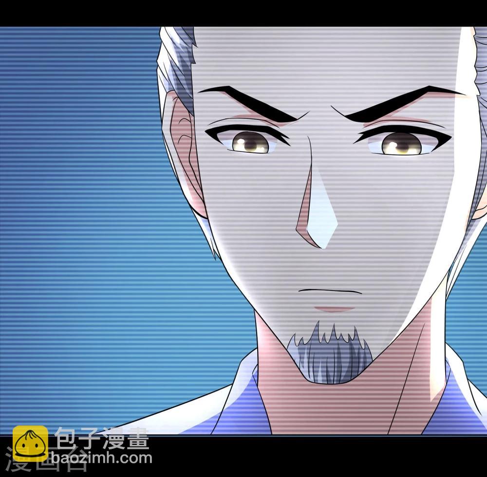 第11话1 药性大作-第16话