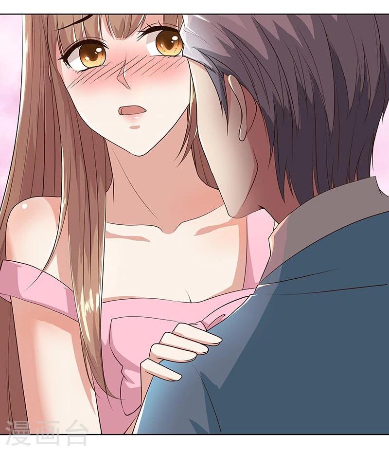 第12话 狼性的一夜-第18话