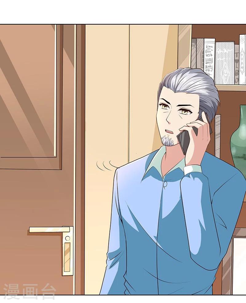 第12话 狼性的一夜-第18话