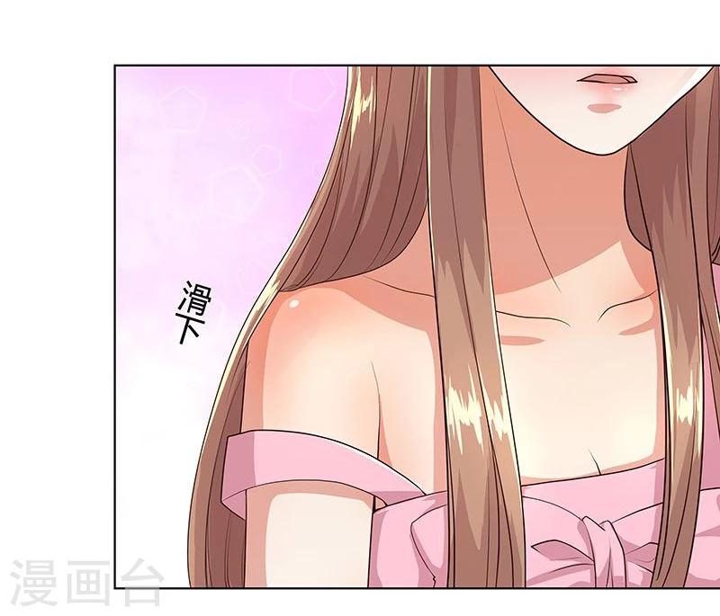 第12话 狼性的一夜-第18话