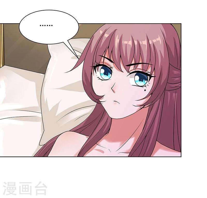 第14话 我，才是女主人！-第20话