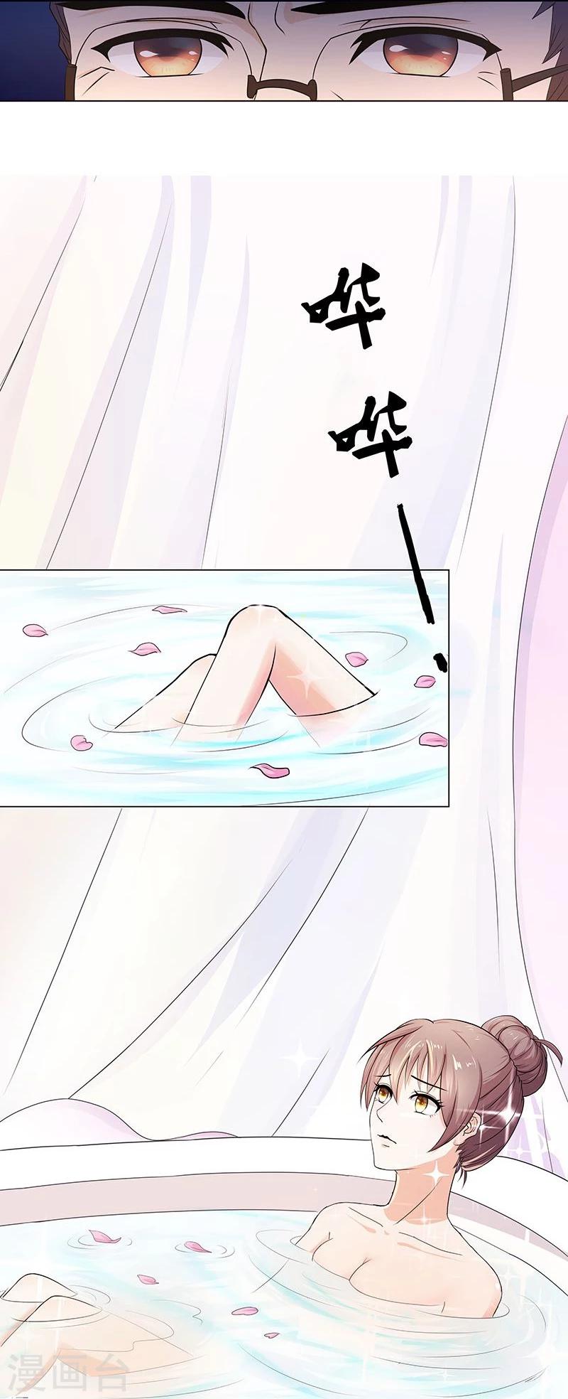 第4话 一切的源头-第4话