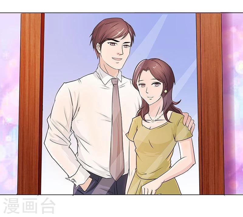 第4话 一切的源头-第4话