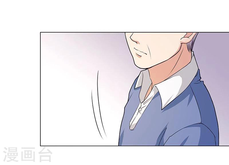 第4话 一切的源头-第4话