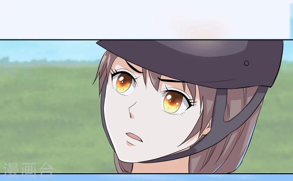 第6话 暧昧的翡翠山庄-第6话