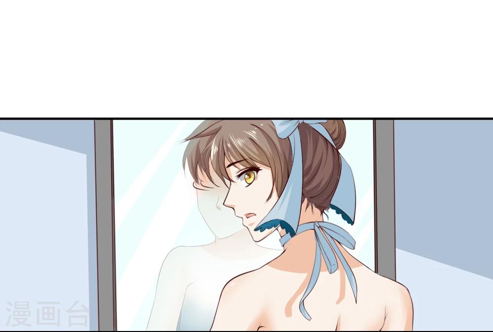 第7话2 摇摆不定的夜晚-第8话