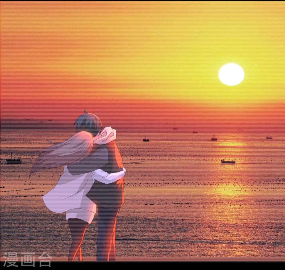 第8话2 肌肤相亲的夜森林-第10话