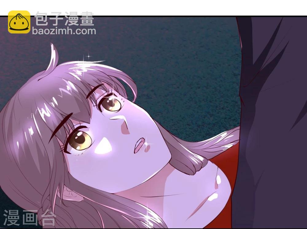 第8话2 肌肤相亲的夜森林-第10话