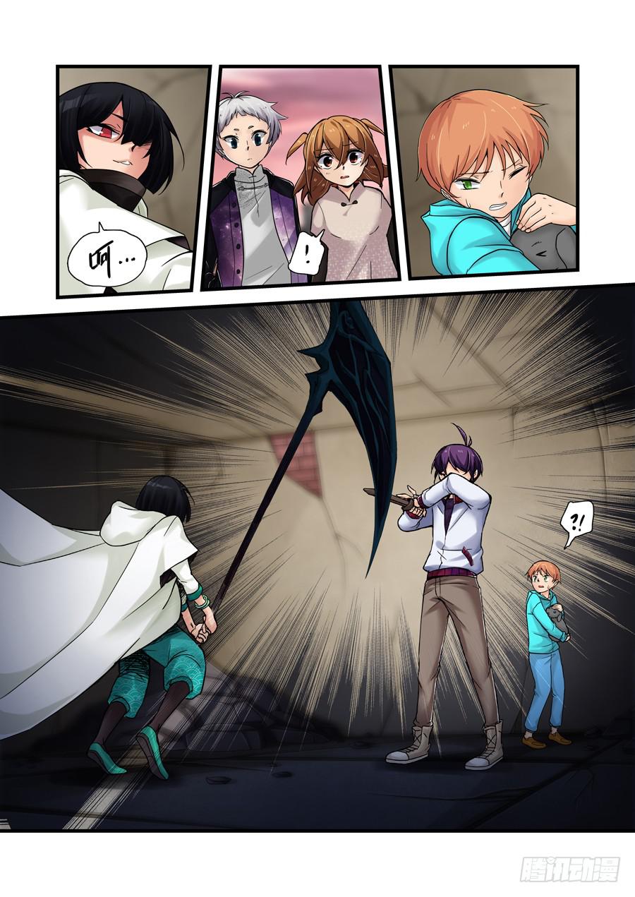 第二十六话：规定-第26话