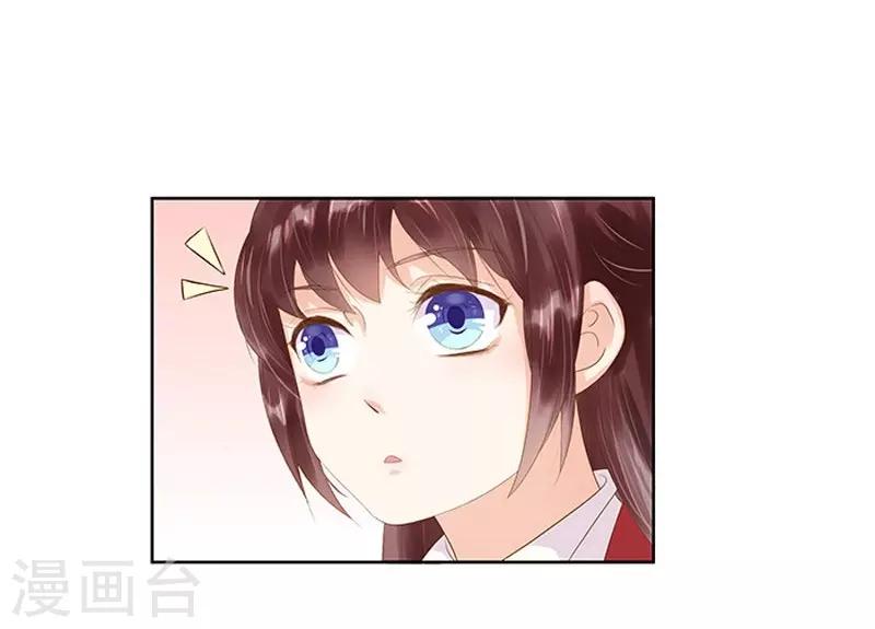 第11话 琴音-第12话