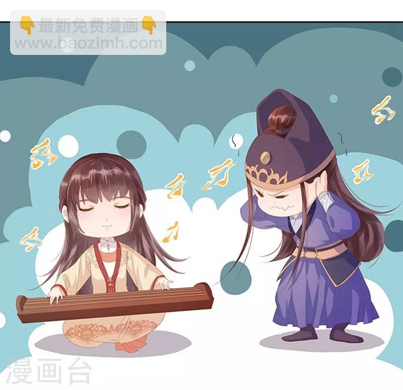 第13话 四方牙行-第14话