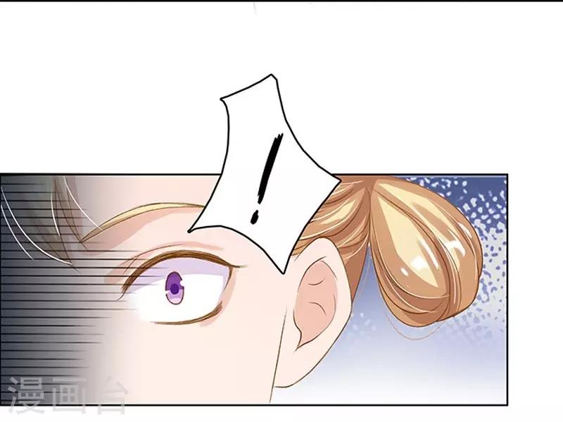 第15话 处理佩玉-第16话