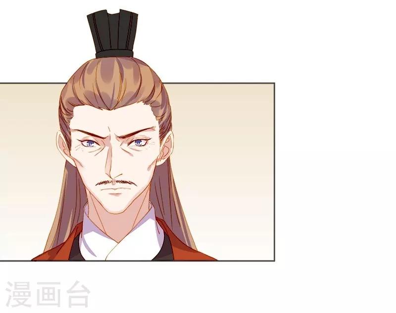 第23话 被抓-第24话