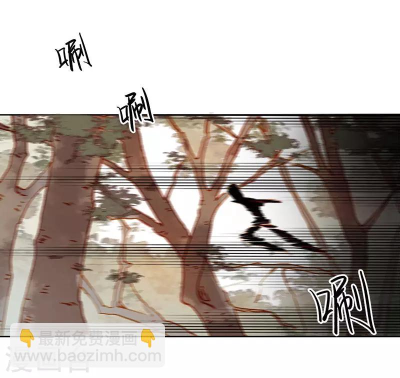 第41话 汪印生气-第42话