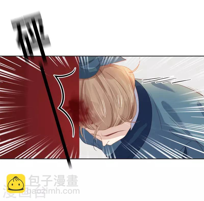 第47话 被罚-第48话