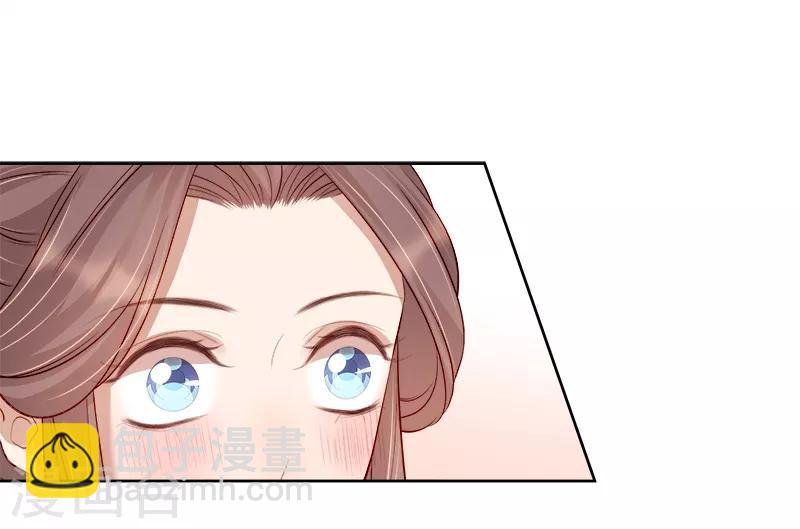 第85话 生辰-第86话