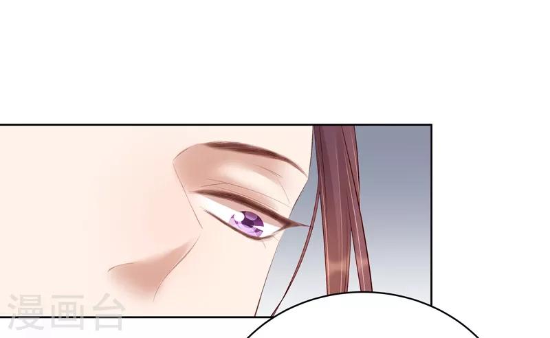 第93话 联盟-第94话