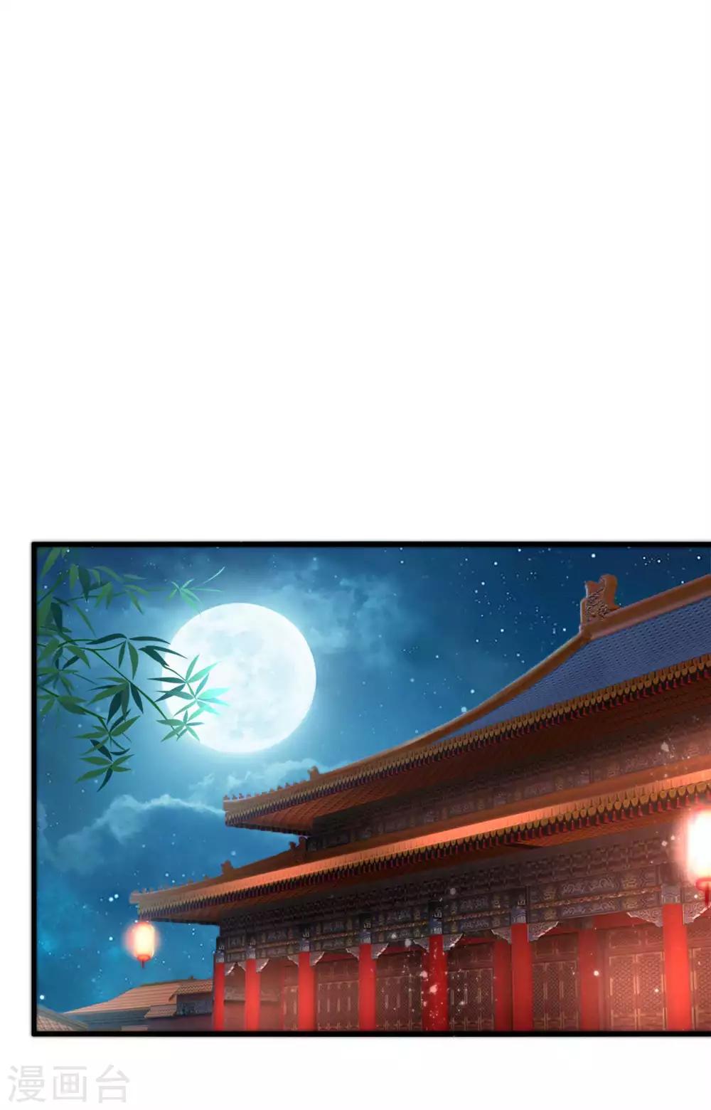 第7话 私自出逃-第8话