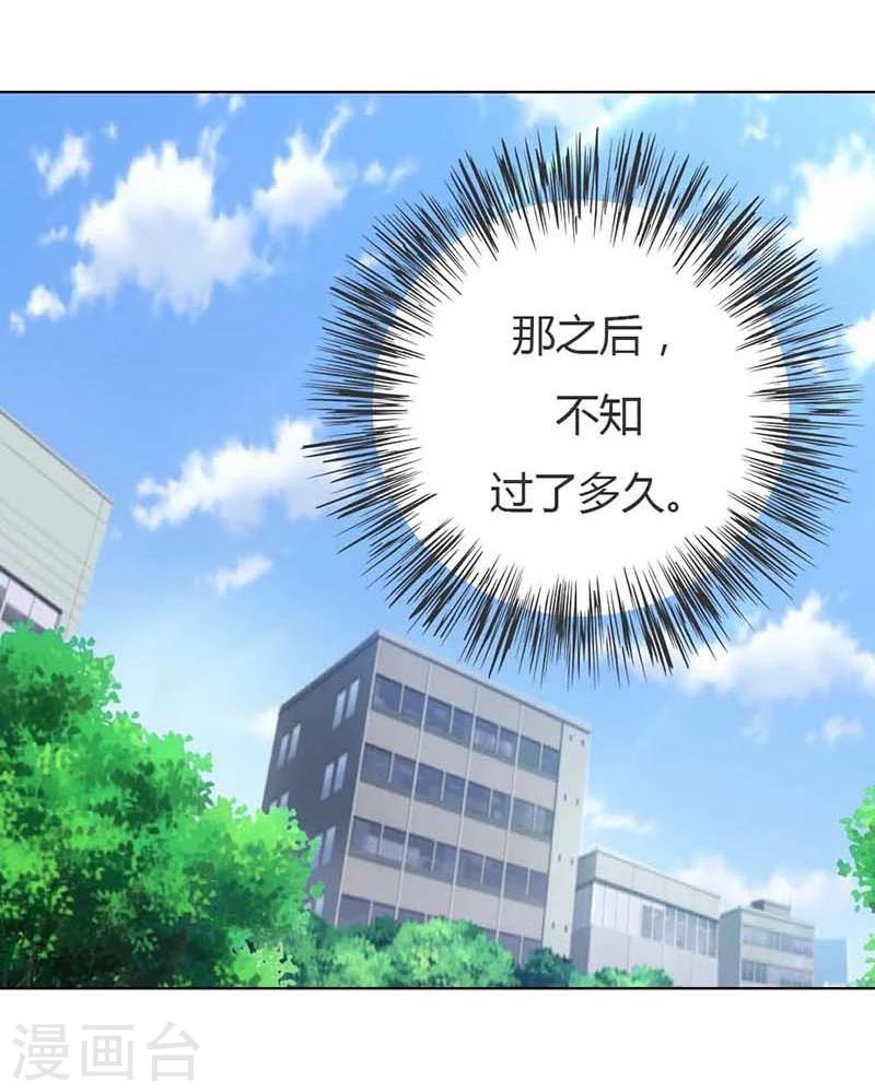 第12话 你终于醒了！-第12话