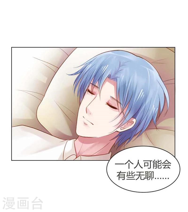 第12话 你终于醒了！-第12话