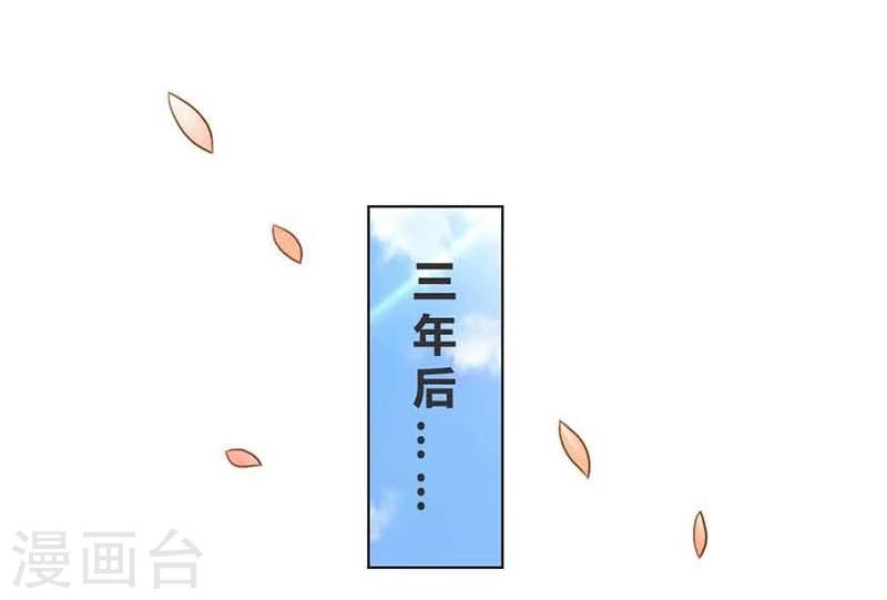 第12话 你终于醒了！-第12话