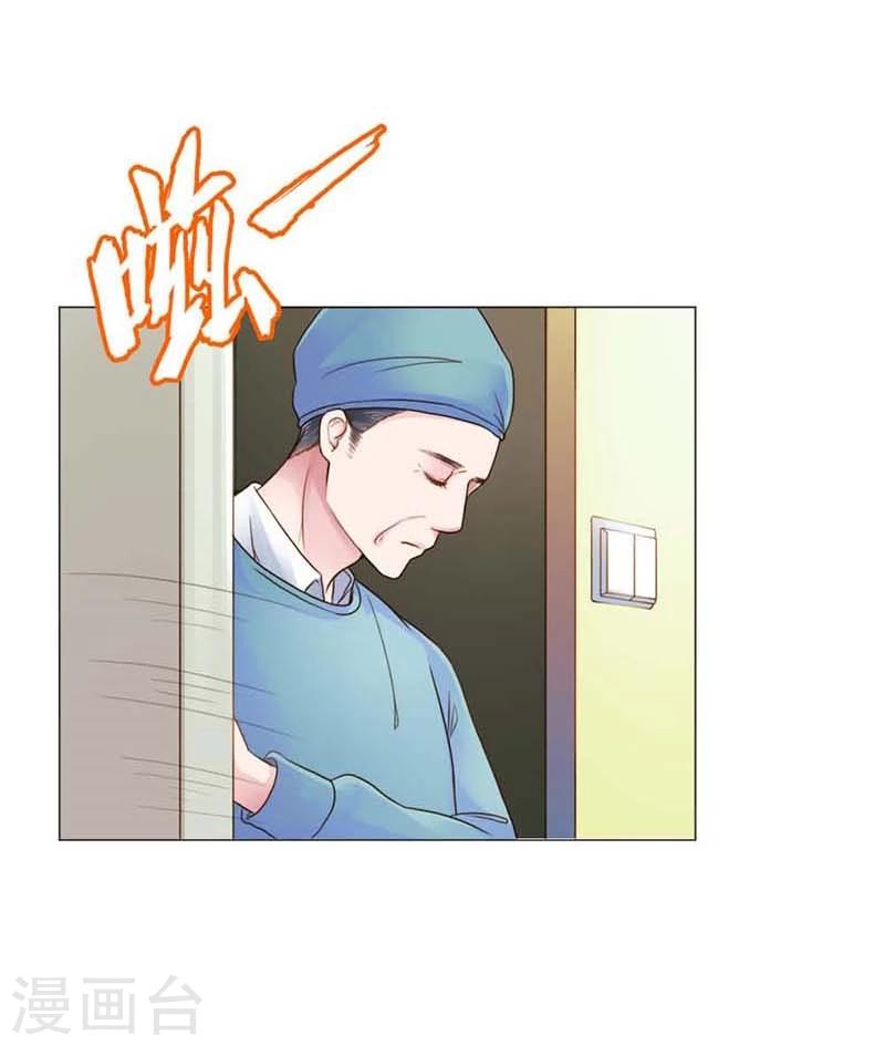 第12话 你终于醒了！-第12话