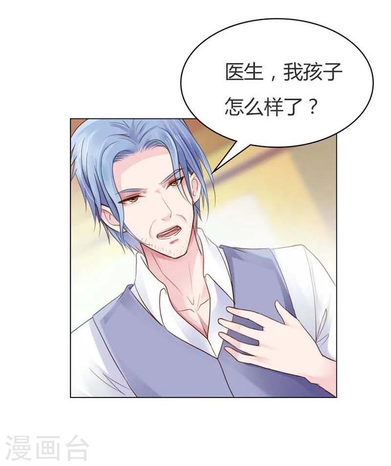 第12话 你终于醒了！-第12话