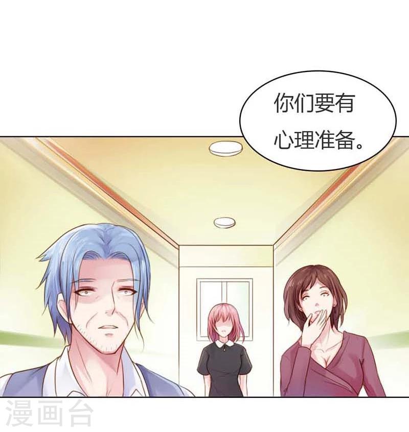 第12话 你终于醒了！-第12话