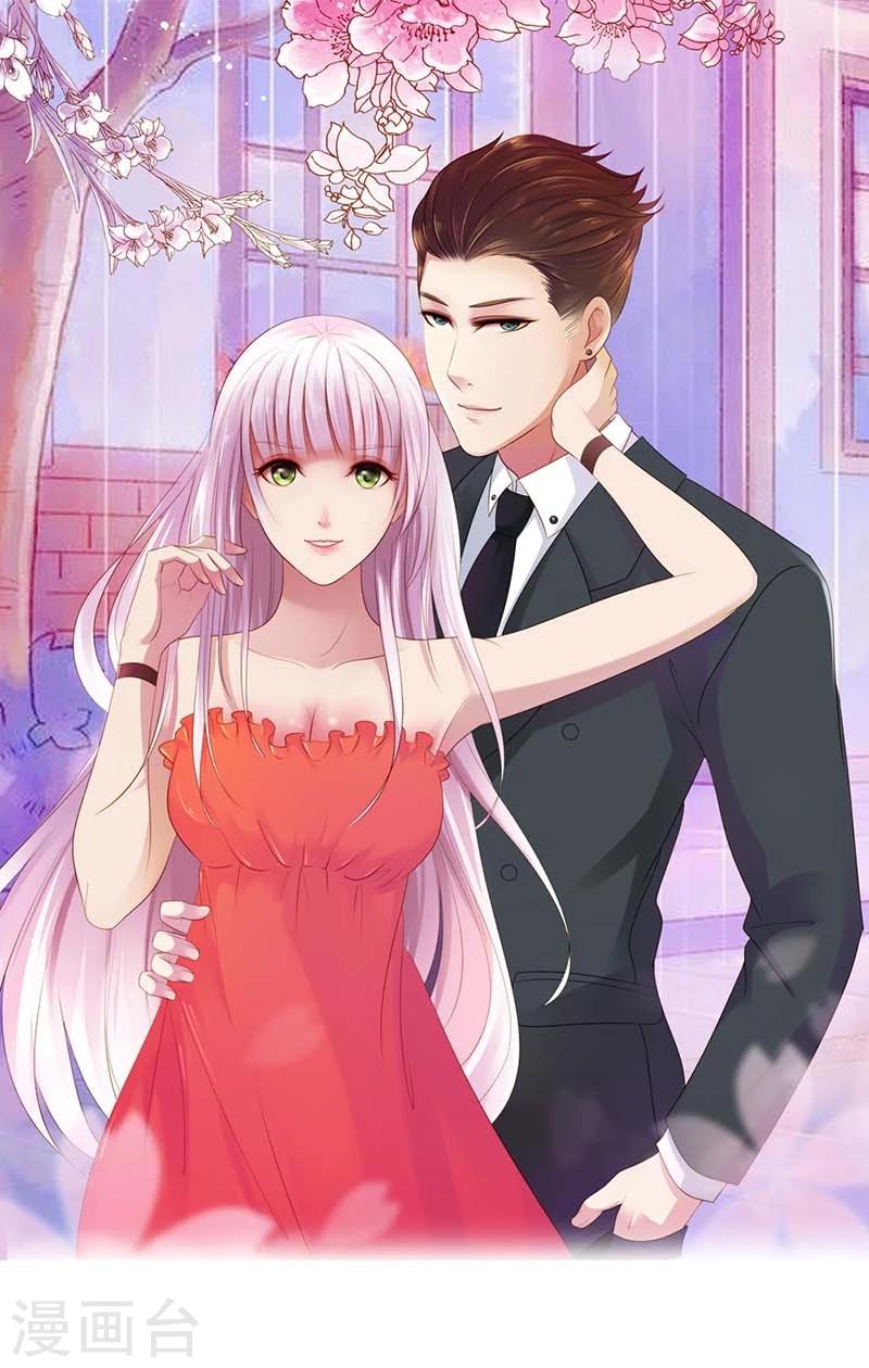 第14话 我们的感情呢？-第14话