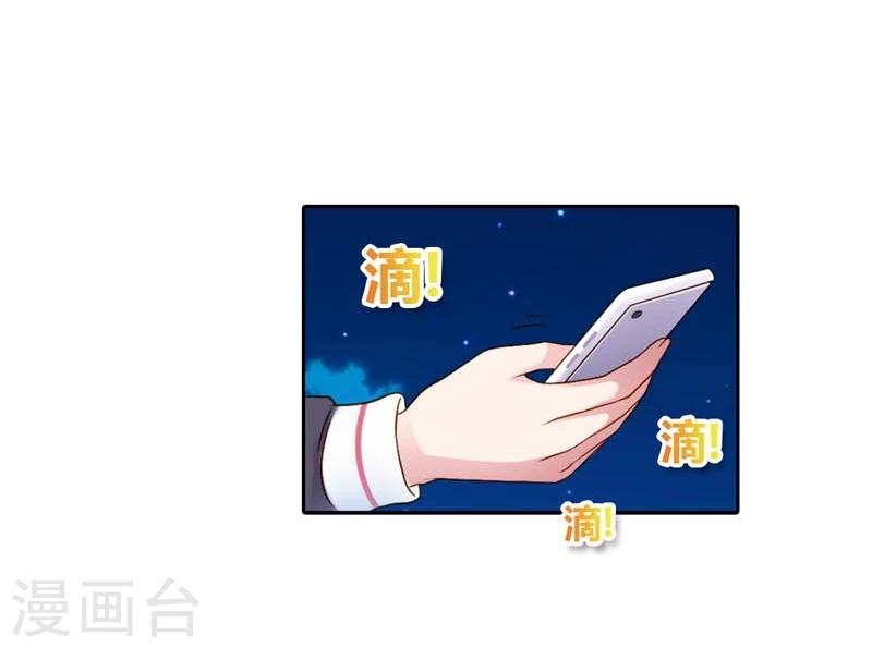 第20话 让我们直奔主题吧-第20话