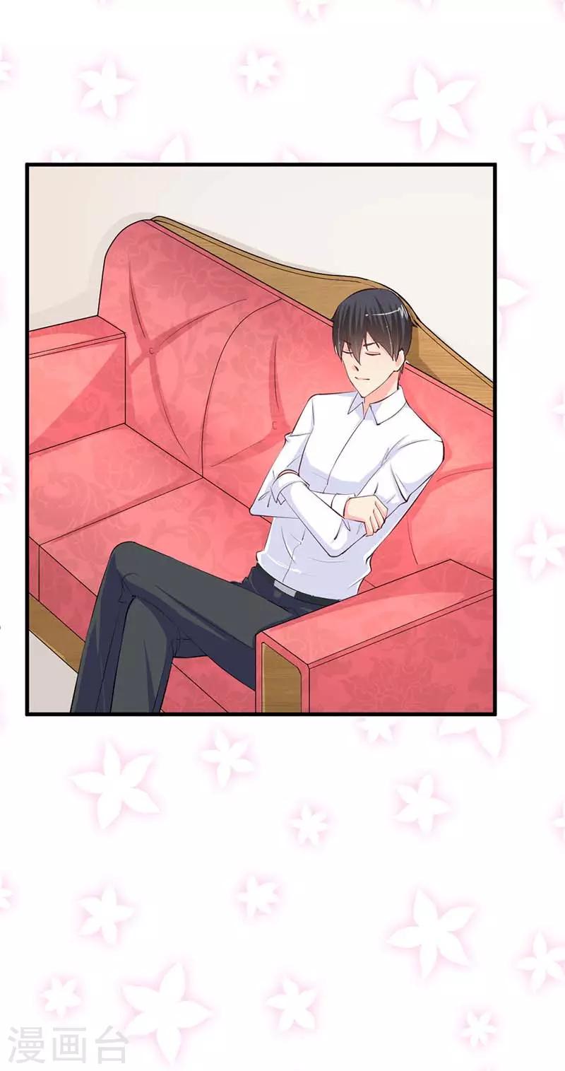 第12话 咦？他怎么会......-第12话