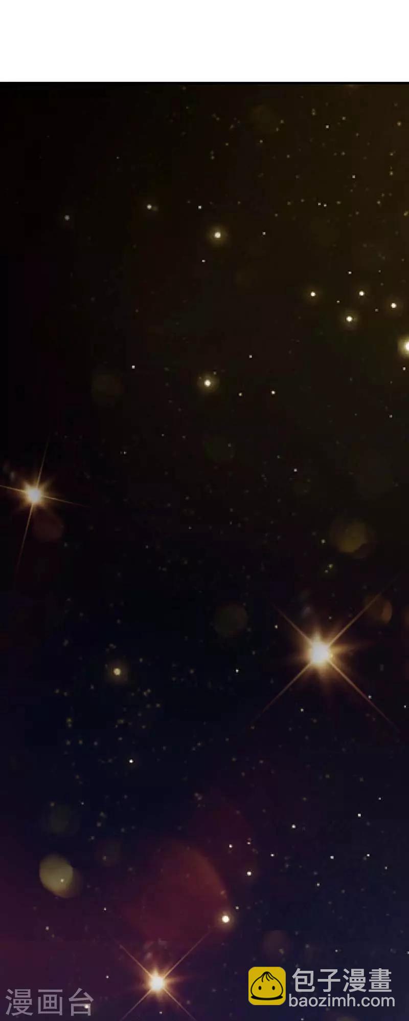 第16话 你该减肥啦-第16话