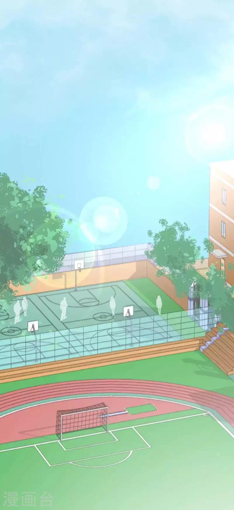 第8话 啊！好可爱-第8话