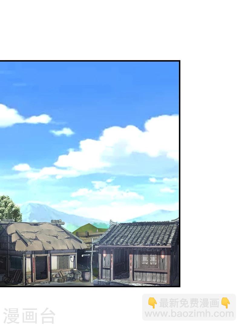 第3话 家族蒙冤-第4话