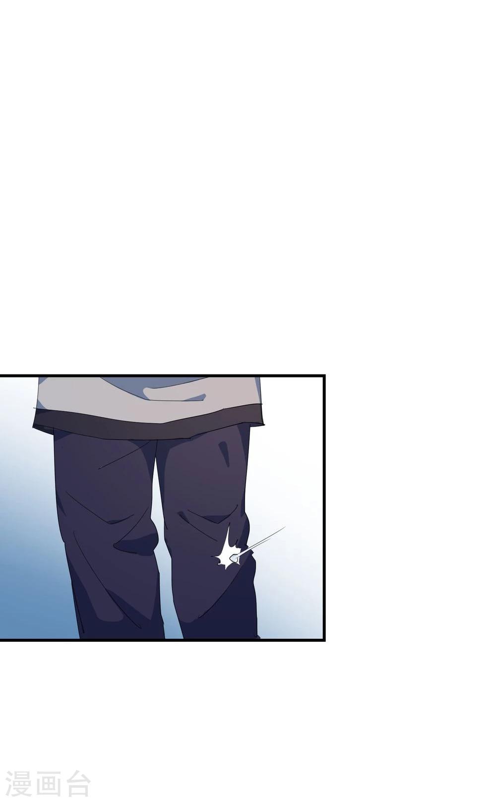 第7话 贵人相助-第8话