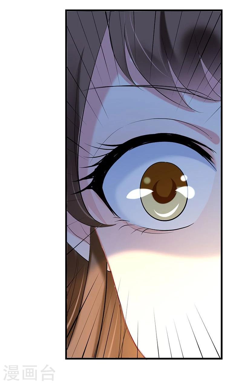 第2话 重生白府-第2话