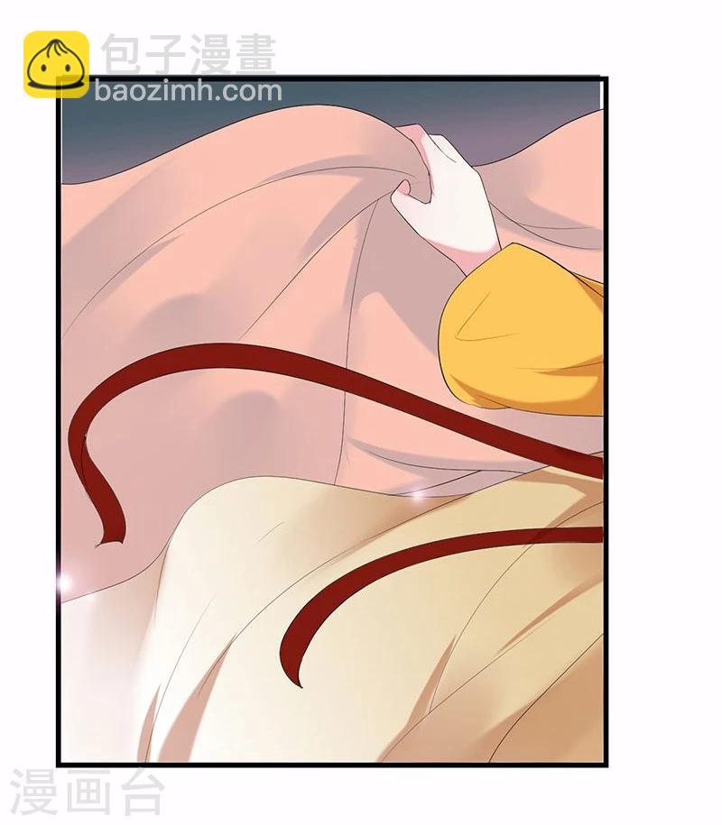 第2话 重生白府-第2话