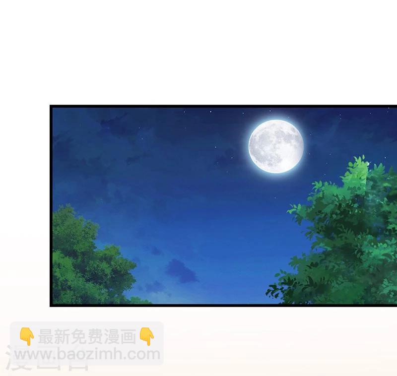 第20话 谁信谁傻-第20话