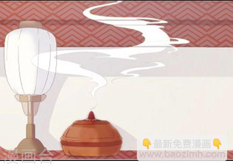 第36话 活着好累-第36话