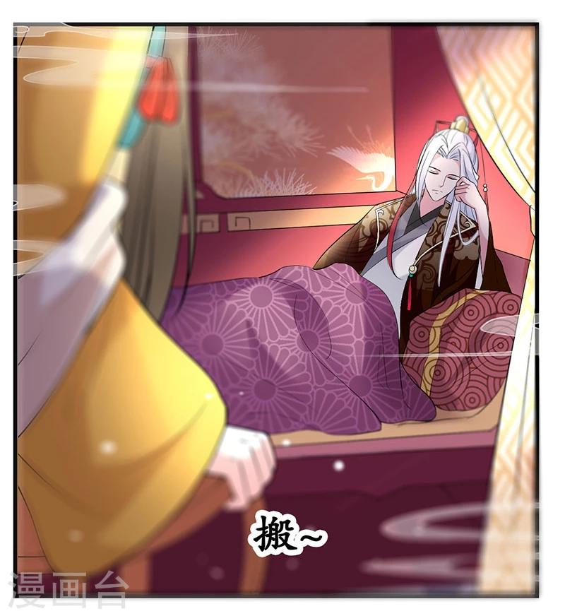 第36话 活着好累-第36话