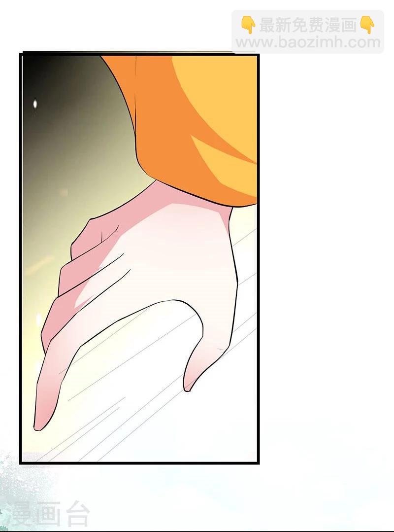 第10话 配合-第10话