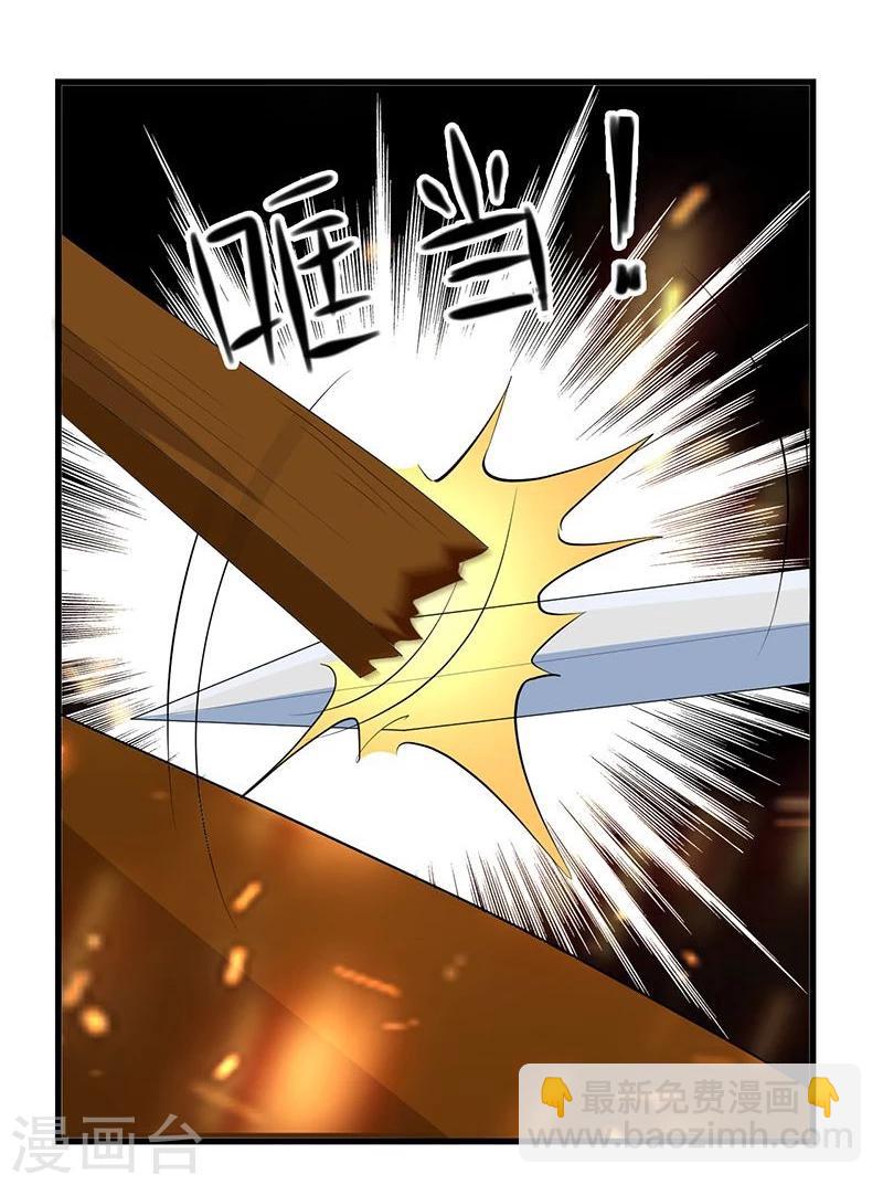 第10话 配合-第10话