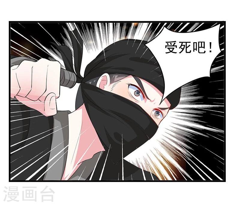 第10话 配合-第10话