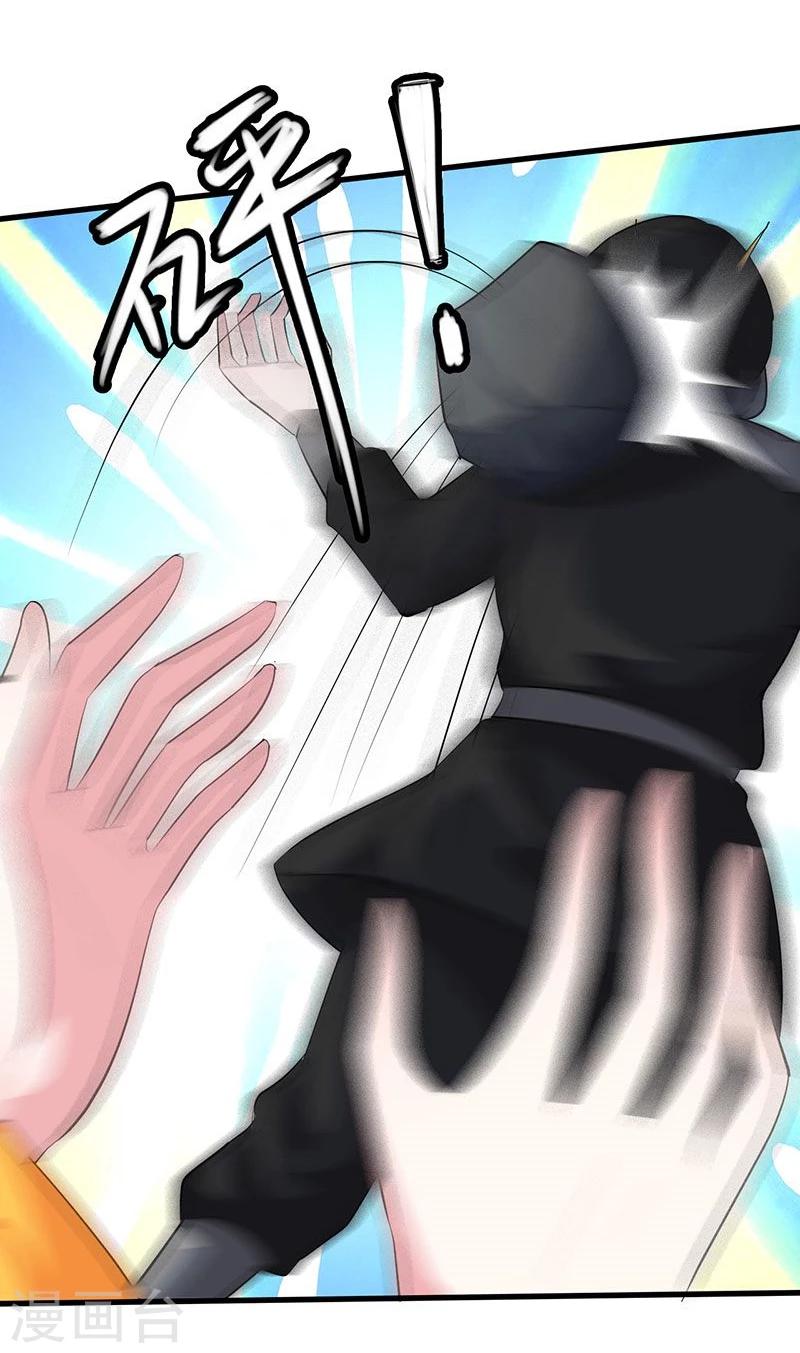 第10话 配合-第10话