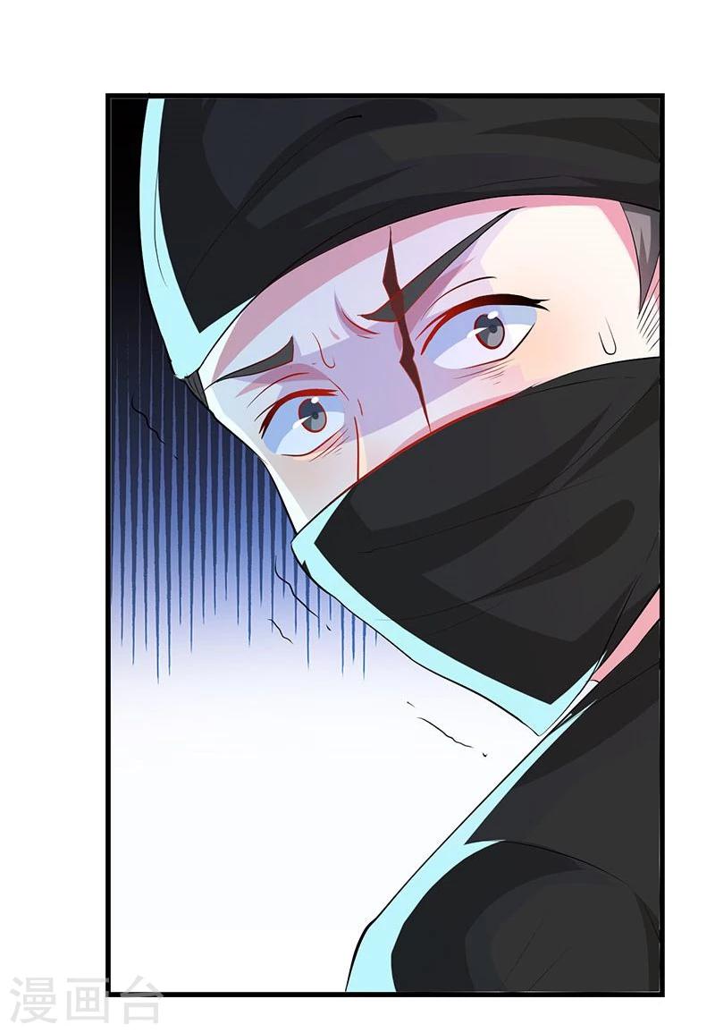 第10话 配合-第10话