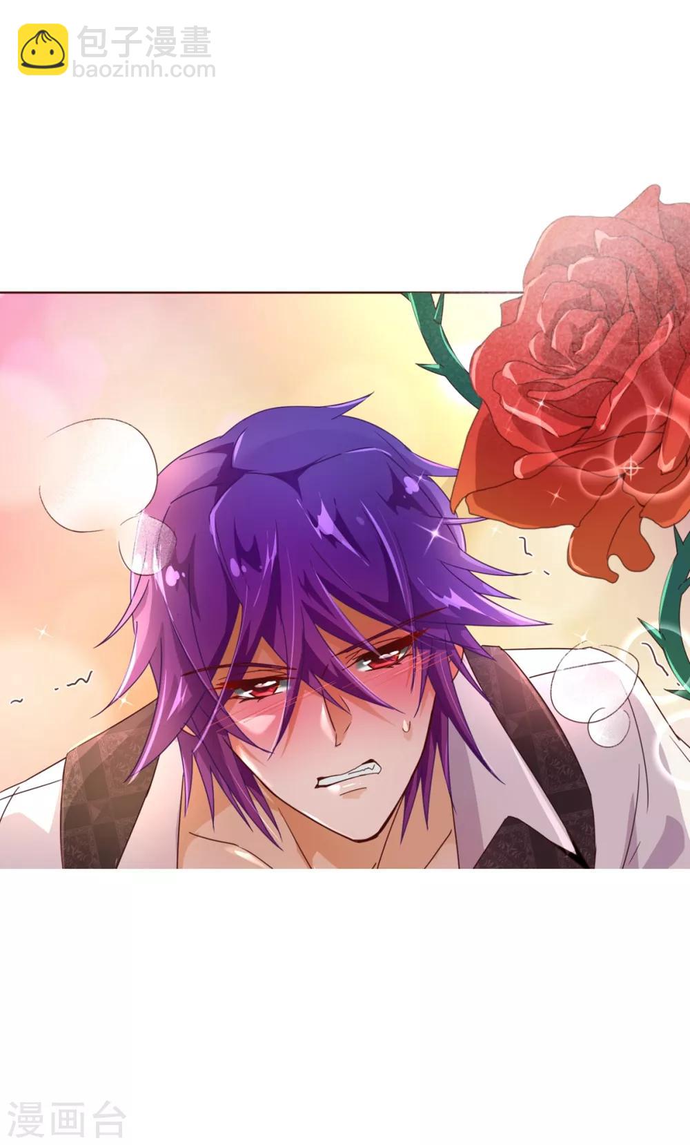 第2话 怦怦-第2话