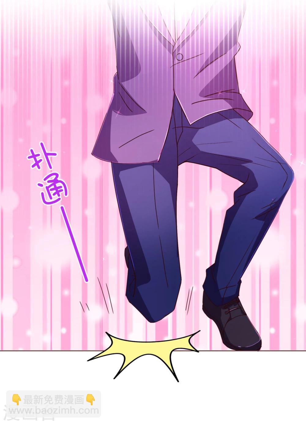 第100话 殿下-第102话